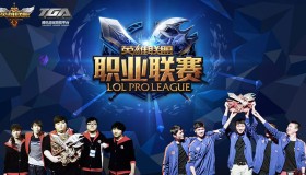 亚洲邀请赛：BFX让一追二逆转NS，完美战术执行展现团队实力