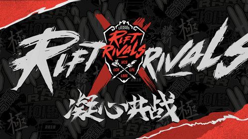 爆料人士透露：LPL队伍藏有“终极武器”，准备总决赛亮相反打LCK-雷火竞技