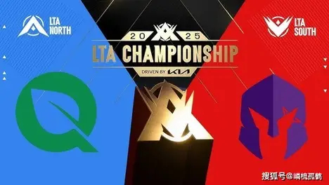 Elk：我们要好好调整状态，会从败者组一路打上来的；云顶之弈公布第15赛季“天下无双格斗大赛”！-雷火竞技