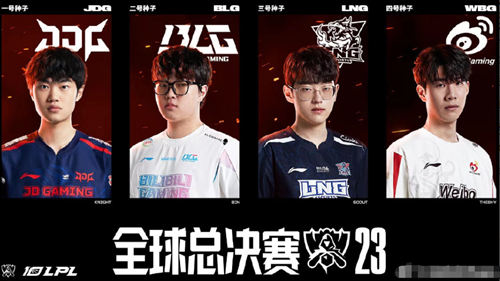 G2战队版本理解偏差致败，Perkz采访坦言战术体系与版本适应不足-雷火竞技